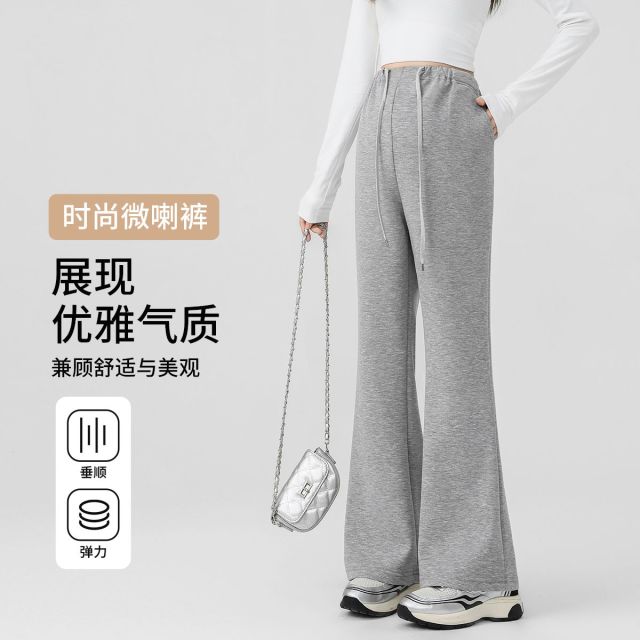 13056994.十月名裳孕妇裤春夏薄款外穿无托腹休闲喇叭裤小个子孕妇装上班族孕妇裤子