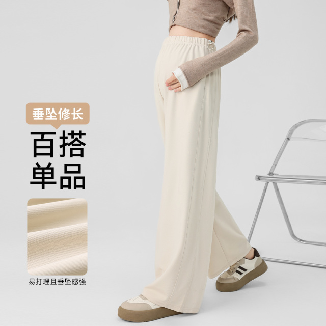 13056967.孕妇裤夏季薄款外穿无托腹小个子直筒裤时尚孕妇装上班族休闲长裤