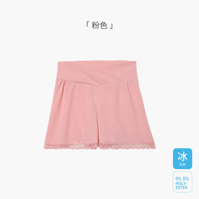 13057134.【透气网眼】孕妇打底裤夏季薄款冰丝花边防走光安全裤孕妇短裤