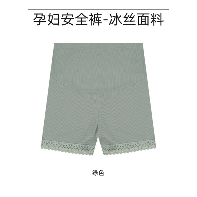 13079347.十月名裳孕妇安全裤防走光轻薄透气薄款时尚外穿裤子女夏天打底裤
