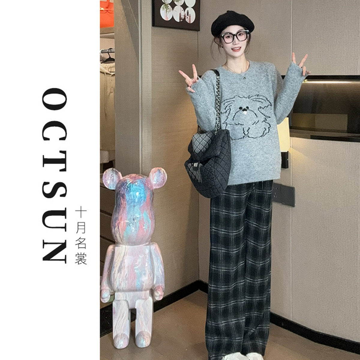 13079966.十月名裳孕妇裤子秋冬季时尚显瘦休闲减龄加绒格子阔腿裤