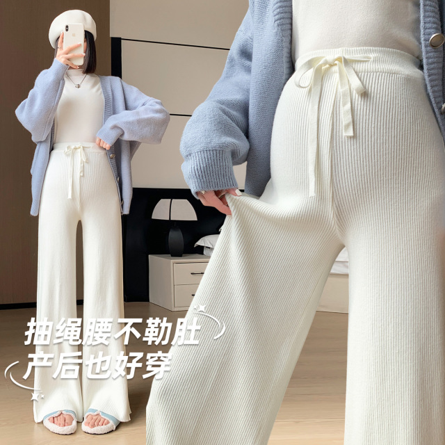 13091364.十月名裳孕妇裤秋冬外穿针织阔腿裤侧开叉针织高腰宽松直筒裤孕妇装