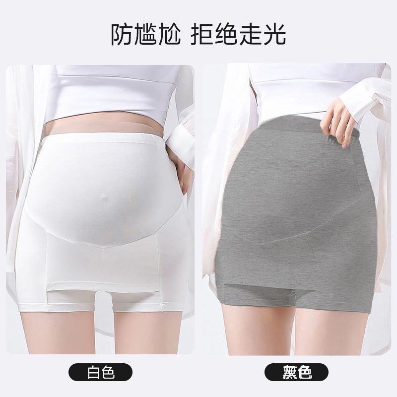 13094643.十月名裳孕妇双层安全裤女夏外穿收腹提臀保险短裤防走光打底裤遮挡三角区