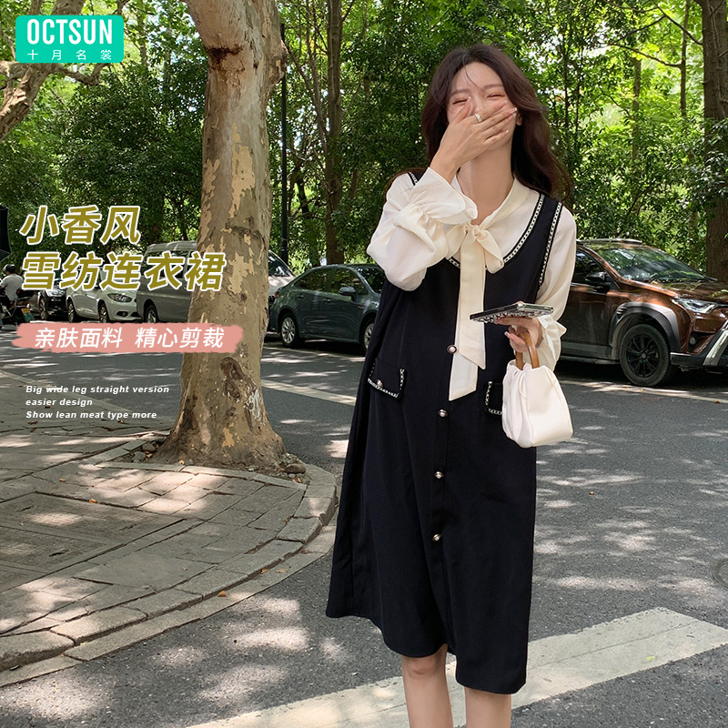 13094335.十月名裳孕妇装春秋新款连衣裙潮流秋冬季百搭假两件雪纺长款裙子