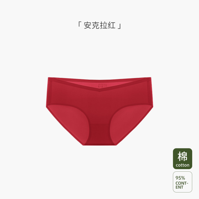 13098476.十月名裳内衣女王舒适孕妇低腰产前产后坐月子都可穿棉质无痕内裤
