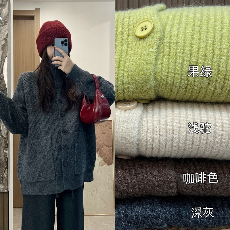 13114364.十月名裳孕妇装上衣秋冬季休闲百搭加厚时尚针织开衫高领毛衣外套