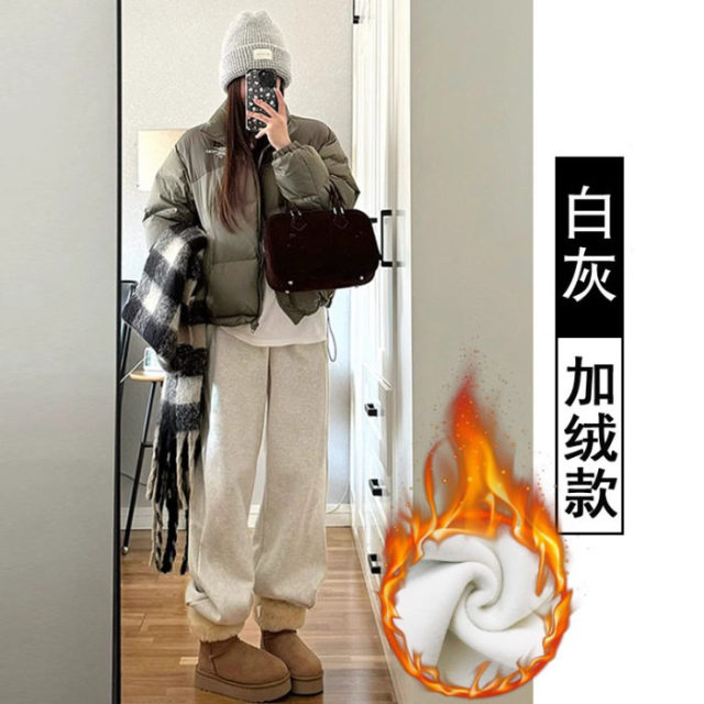 13114733.十月名裳孕妇裤无托腹秋冬季加绒加厚云朵绒保暖裤休闲阔腿卫裤
