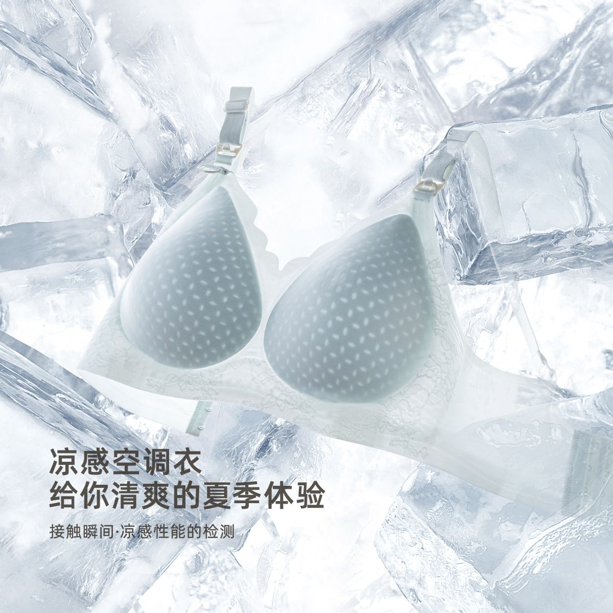 13126082.十月名裳哺乳内衣透气薄款孕妇内衣怀孕期专用夏天防下垂聚拢孕期文胸