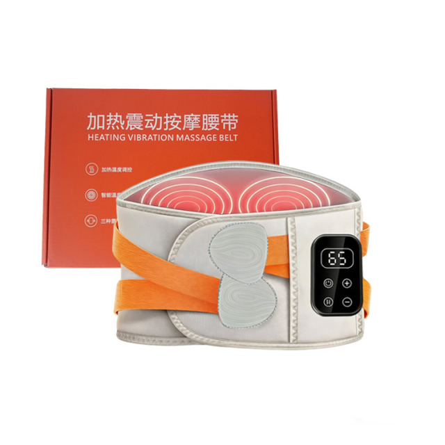 13353125.大屏石墨烯发热按摩腰带艾草热敷充电款自动振动护腰钢板支撑按摩器