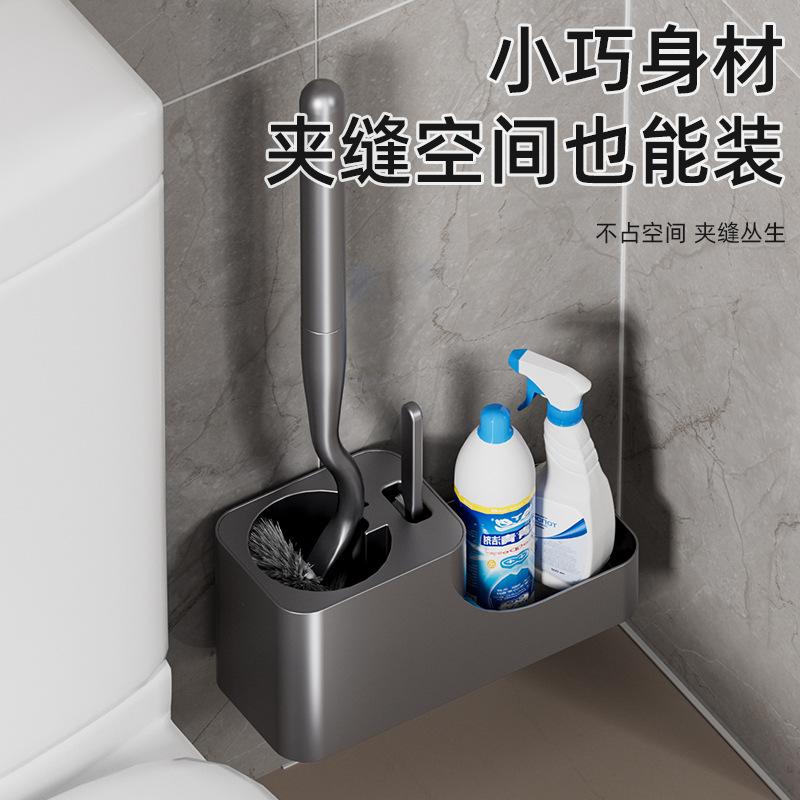 12935350.壁挂马桶刷家用无死角浴室刷卫生间洗厕所清洁小刷子清洁工具