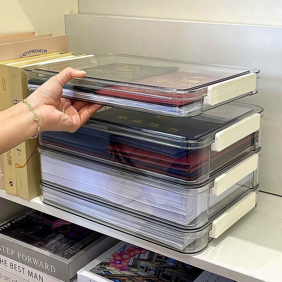 12935500.试卷收纳盒学霸专属整理盒透明户口本初中毕业证件a4纸文件收纳盒