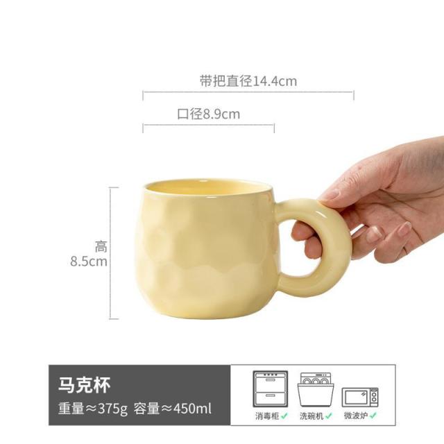 12940504.奶油色马克杯陶瓷杯子纯色粗把杯家用水杯大容量马克杯