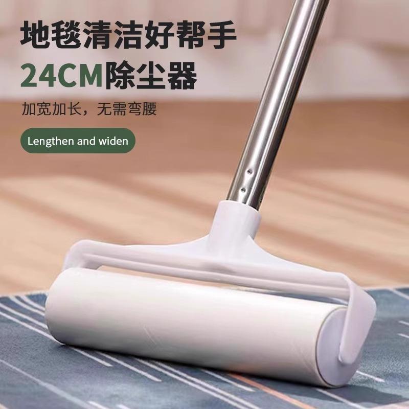12935536.长杆粘毛器滚筒滚毛刷长杆吸头发毡毛发清理器可撕式粘毛纸