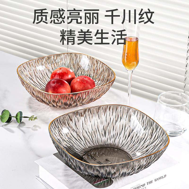 12935317.金边轻奢水果盘家用客厅茶几水果篮零食糖果摆放盘干果盘点心盘