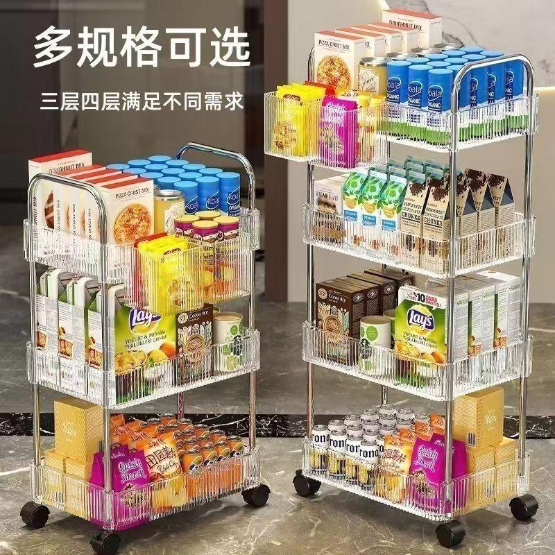12935083.落地式亚克力收纳置物架零食置物架子客厅宿舍卫生间可移动分层置物架