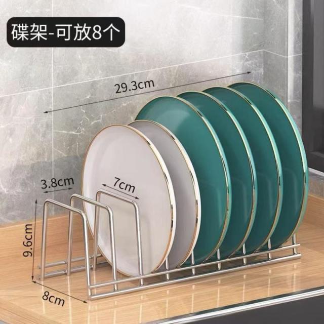 12934906.【2件装】不锈钢碗碟收纳架子盘子台式沥水架厨房置物架放碗架碗盘收纳托架