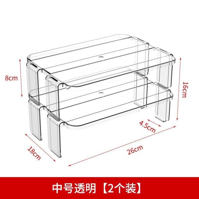 12938875.【2个装】冰箱厨房置物架内部多层厨房用品调料瓶厨房置物架