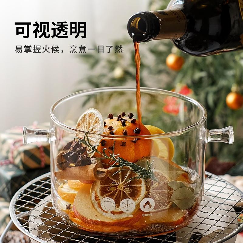 12934905.热红酒耐高温高硼硅玻璃锅炖煮锅围炉煮茶煮红酒玻璃锅