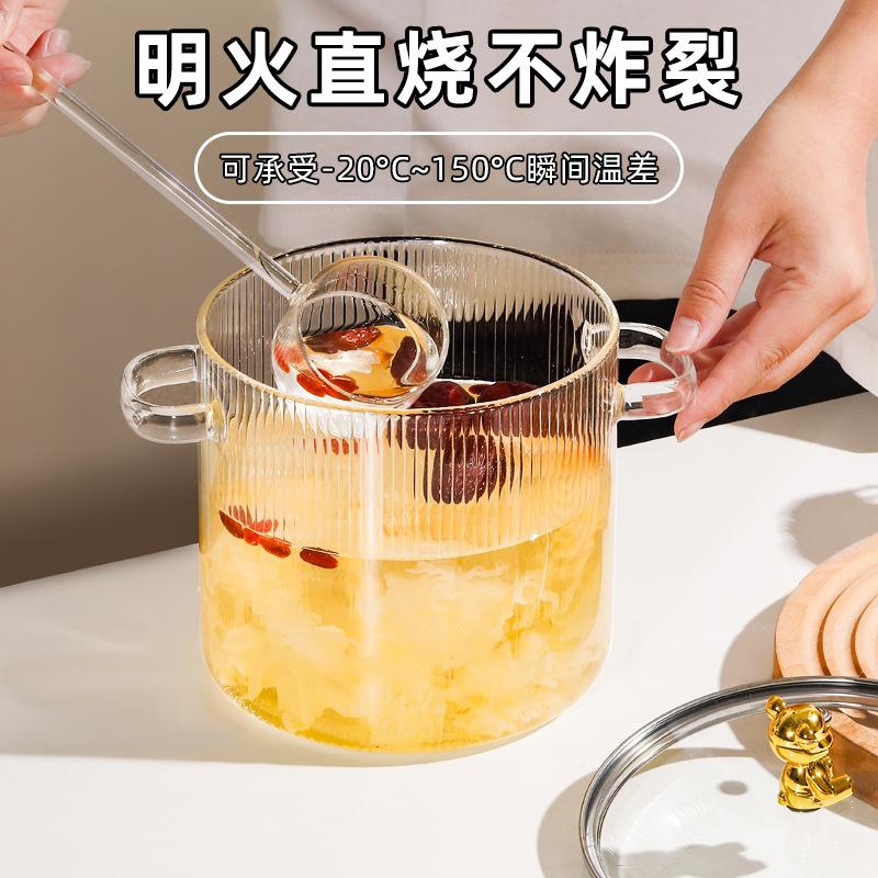 12934886.家用双耳高硼硅玻璃汤锅透明可明火电陶炉加热耐高温泡面碗炖锅