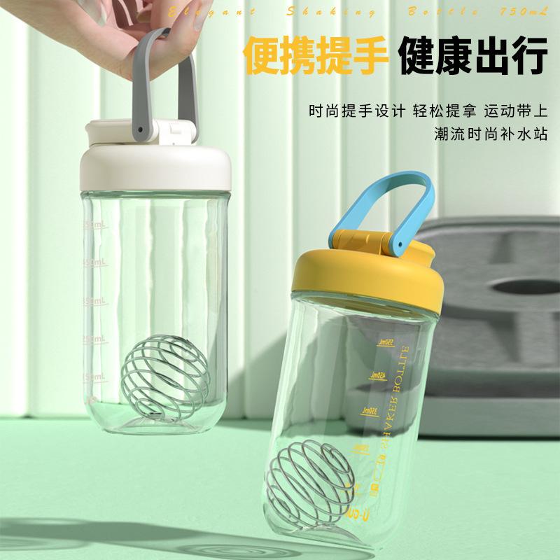12935395.便携喝水杯子女生可爱高颜值运动个性塑料健身随手杯