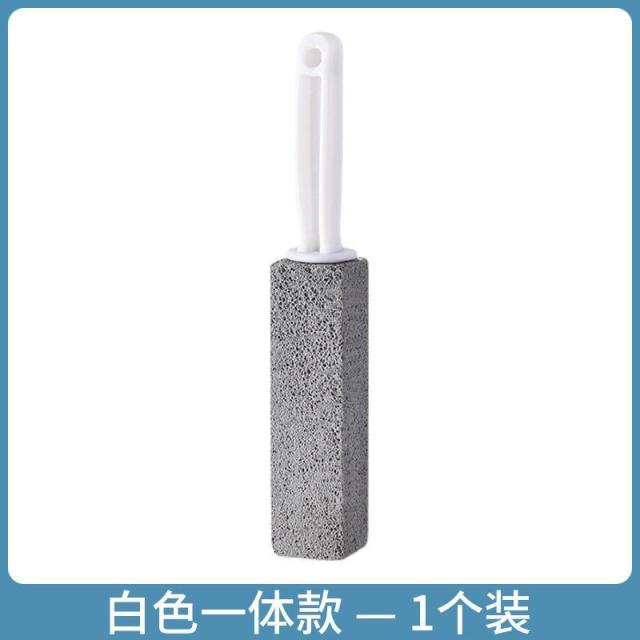 12935441.【5件装】长柄浮石马桶刷无死角坐便器去污清洁剂厕所马桶刷除尿垢清洁工具
