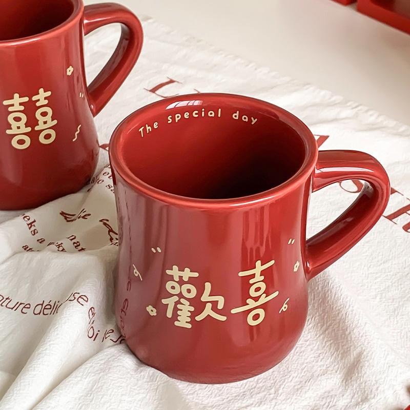 12935846.红喜束腰杯喜庆结婚情侣对杯红色陶瓷杯漱口杯套装情侣对杯