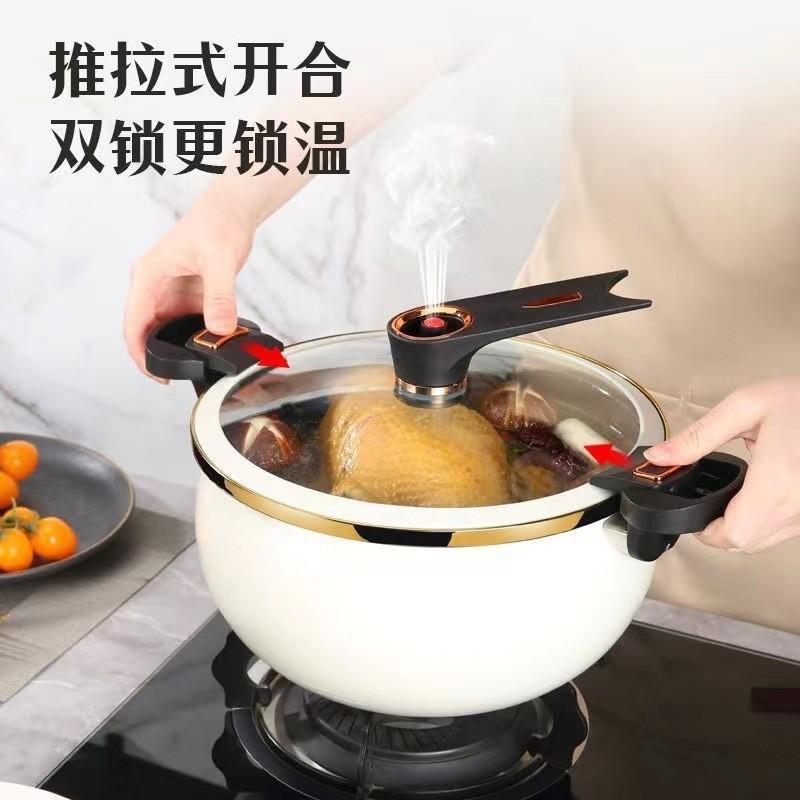 12935571.胖墩墩搪瓷珐琅微压锅大容量汤锅双耳炖锅不粘锅炖煮煲汤锅