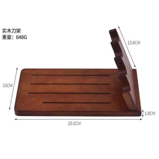 12934857.家用菜刀架实木刀座放刀架收纳架实木刀架刀具菜刀架台式横放刀架