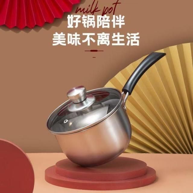 12934839.奶锅不锈钢加厚带盖奶锅食品级家用宝宝婴儿不粘辅食奶锅
