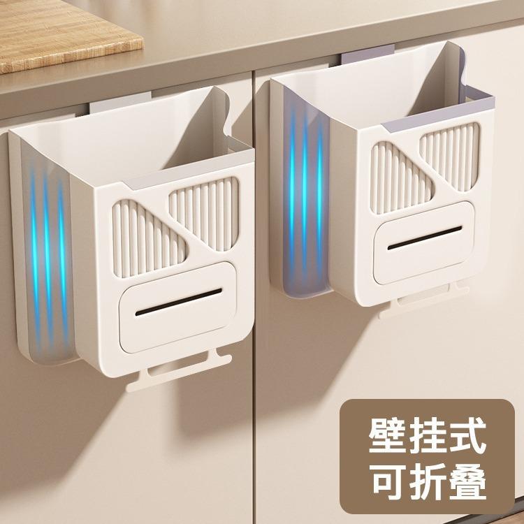 12935940.家用可折叠垃圾桶厨房橱柜门悬挂式垃圾筒创意分类加厚垃圾篓