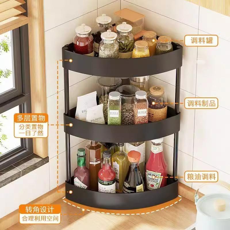 12935048.厨房置物架台面角落三角调料架子转角调料品收纳架多功能调味料架