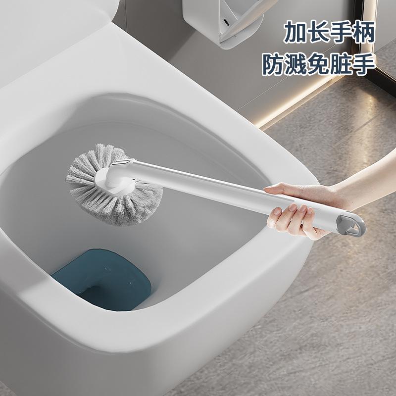12935362.家用马桶刷子无死角壁挂洗厕所卫生间清洁长柄洁厕刷器清洁工具