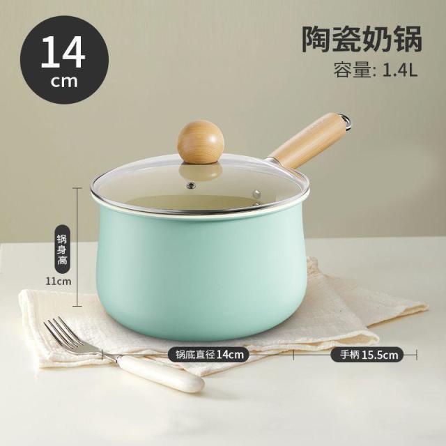 12934832.陶瓷釉小奶锅陶瓷不粘奶锅婴儿辅食锅通用炉灶迷你奶锅