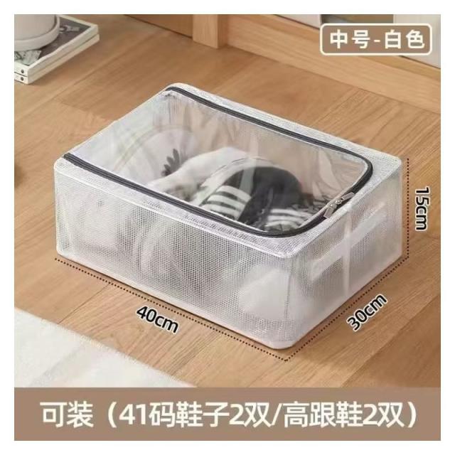 12935346.免安装床底鞋子收纳盒鞋盒防尘透明鞋柜宿舍整理折叠省空间鞋盒