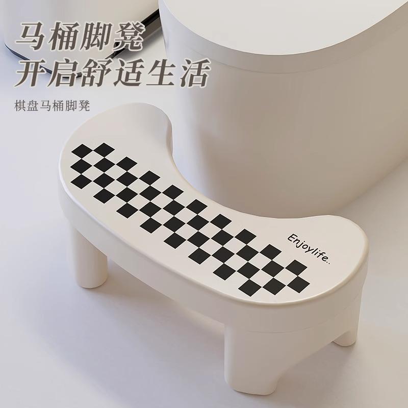 12934962.家用加厚马桶蹲便蹲坑厕所卫生间坐便垫脚凳脚踩脚踏儿童凳子
