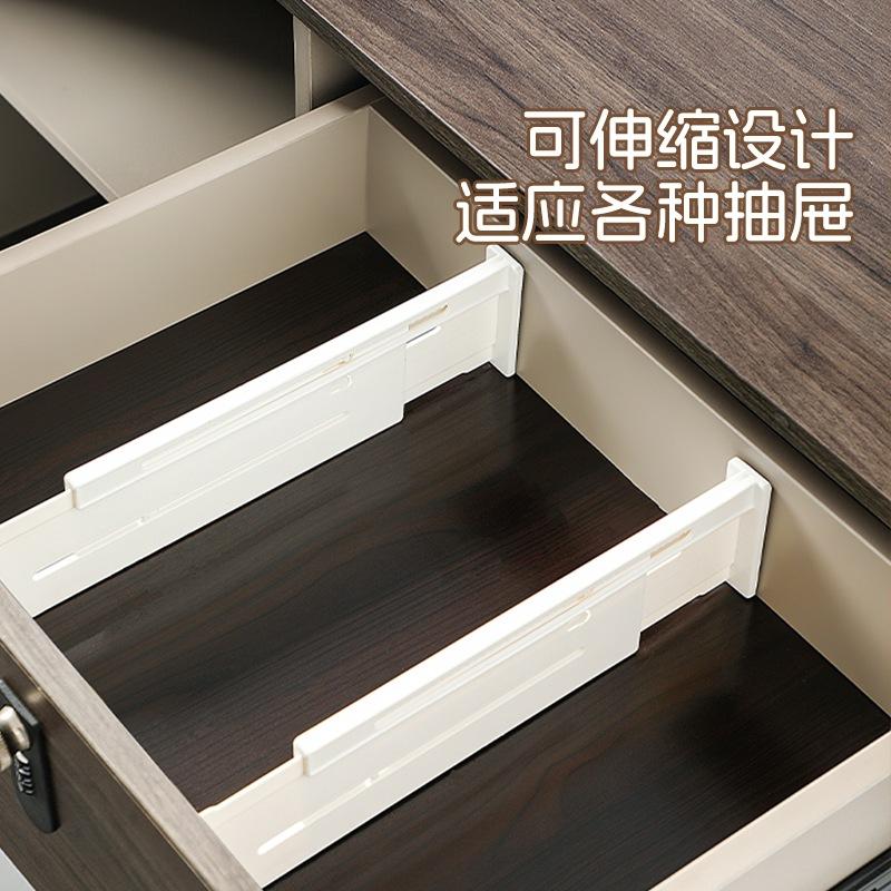 12934885.分隔板 日式伸缩抽屉分隔板橱柜横纵两用抽屉隔板家用抽屉分类整理分隔板