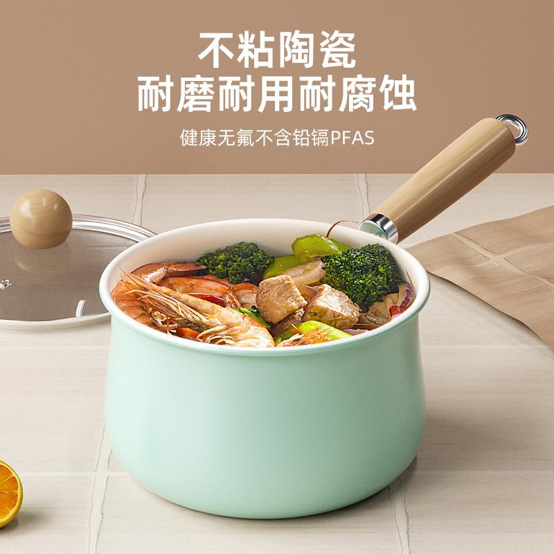 12934832.陶瓷釉小奶锅陶瓷不粘奶锅婴儿辅食锅通用炉灶迷你奶锅