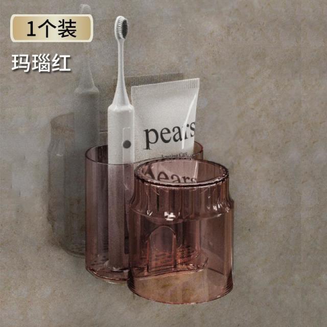 12936164.轻奢牙刷架家庭牙具套装牙刷架卫生间免打孔壁挂式牙膏杯子牙刷架