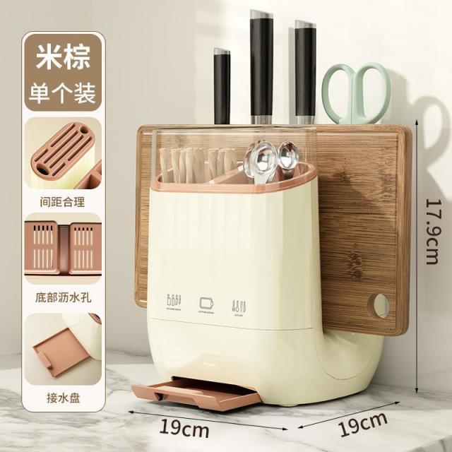 12934843.厨房刀架置物架家用菜板收纳架台面沥水筷子筒砧板刀具一体菜刀架