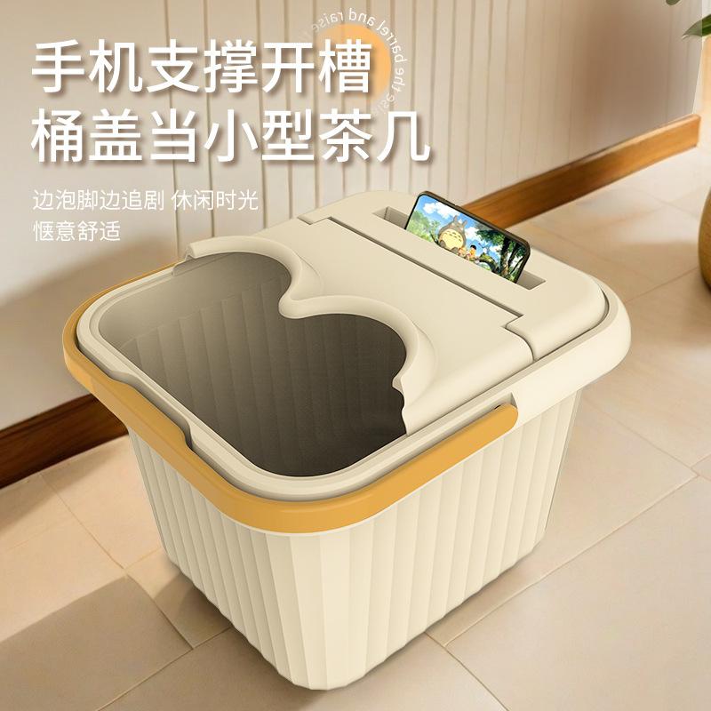 12935081.泡脚桶成人洗脚盆家用保温泡脚盆宿舍洗脚足浴桶足底按摩足疗盆子