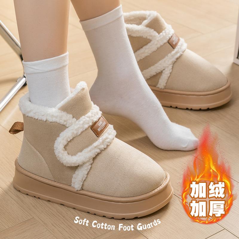 12941061.雪地靴女冬季加绒加厚防滑保暖皮毛一体毛毛棉鞋保暖