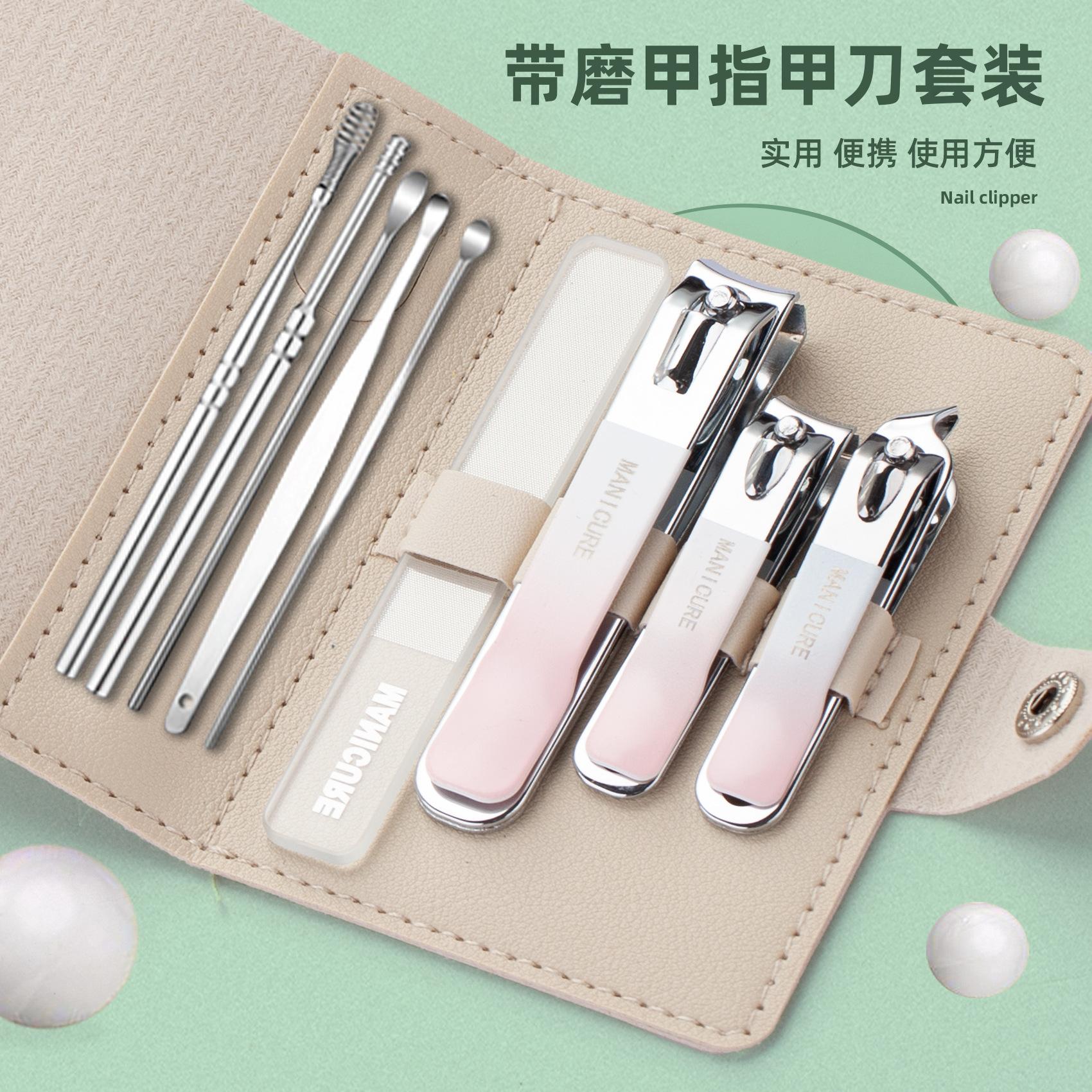 12936112.指甲钳套装指甲修剪工具指甲剪带磨甲指甲刀剪质量好全套