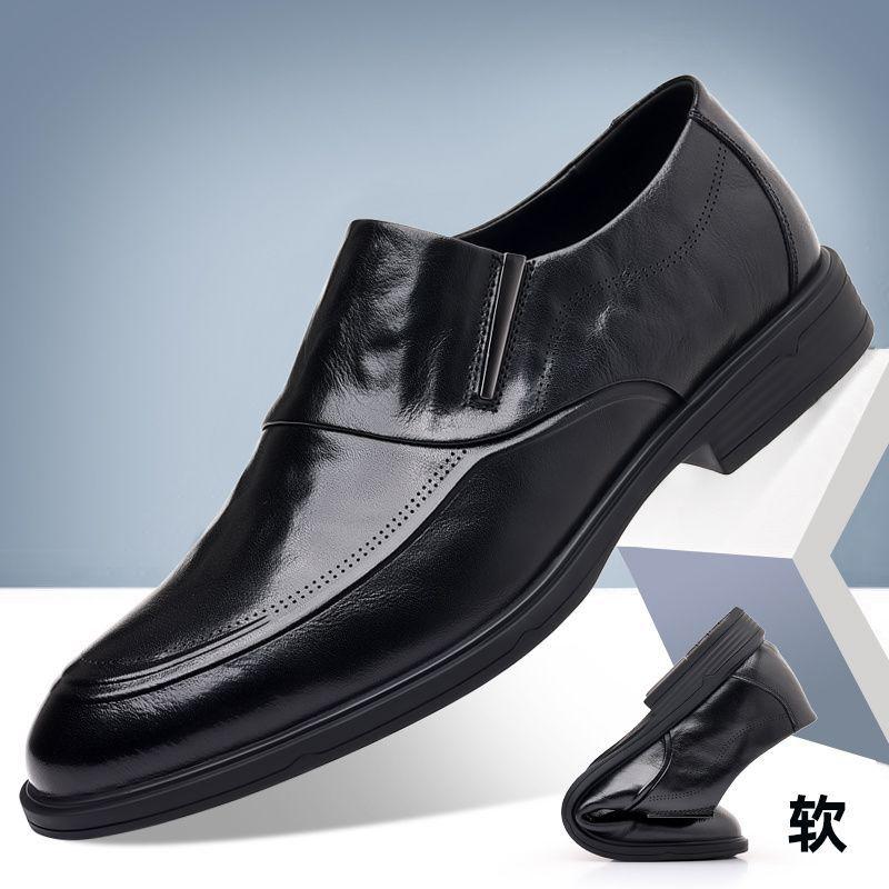 12945069.男士皮鞋减震商务正装一脚蹬套脚休闲百搭休闲鞋男