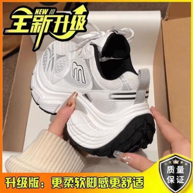 12940822.老爹鞋年秋季厚底超软透气轻便休闲鞋