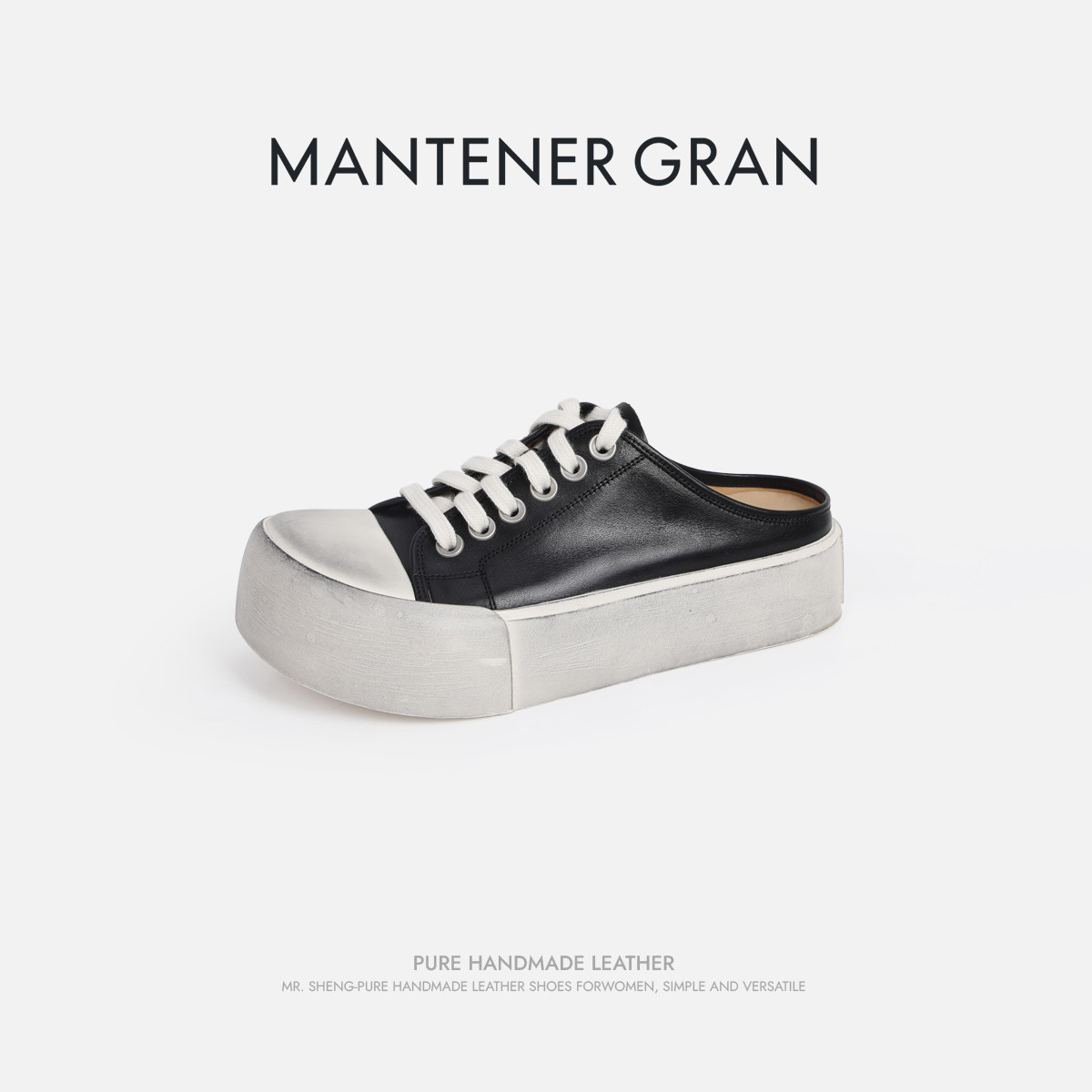 12945420.MG.包头拖Mantener Gran包头半拖鞋女外穿夏季真皮厚底包头鞋