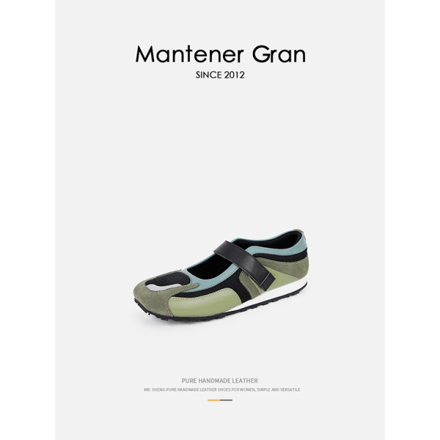 13192420.MG.单鞋Mantener Gran运动风玛丽珍鞋女2026新款浅口一字带魔术贴休闲鞋