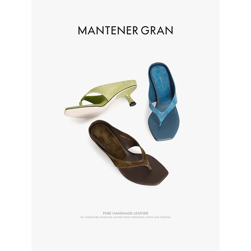 13435054.MG.拖鞋Mantener Gran2026夏季新款简约纯色方头高跟凉鞋女轻便休闲百搭时尚外穿凉拖鞋
