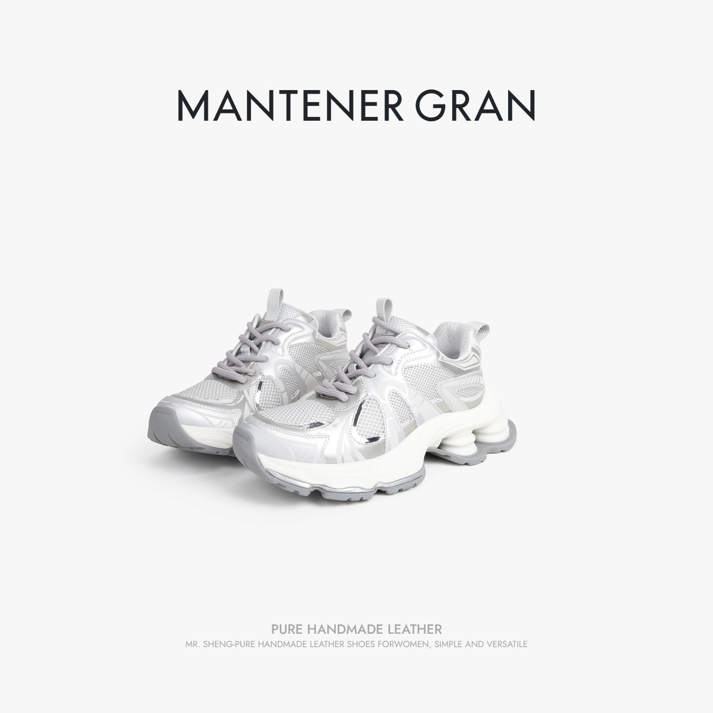13493685.MG.休闲鞋Mantener Gran新款拼色科技感厚底老爹鞋透气网面休闲鞋
