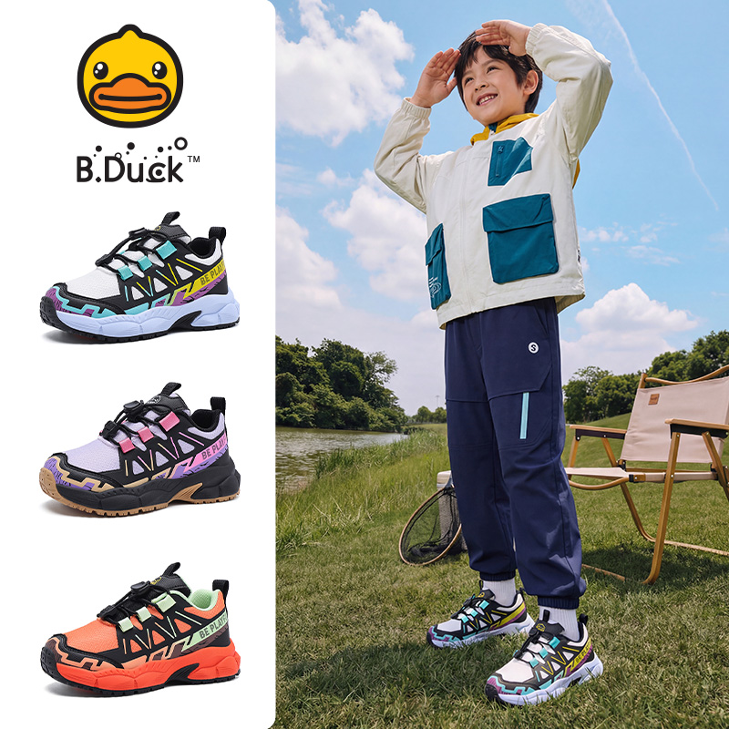 13096124.【小黄鸭B.DUCK】老爹鞋男女童2026春季新款防滑户外运动鞋