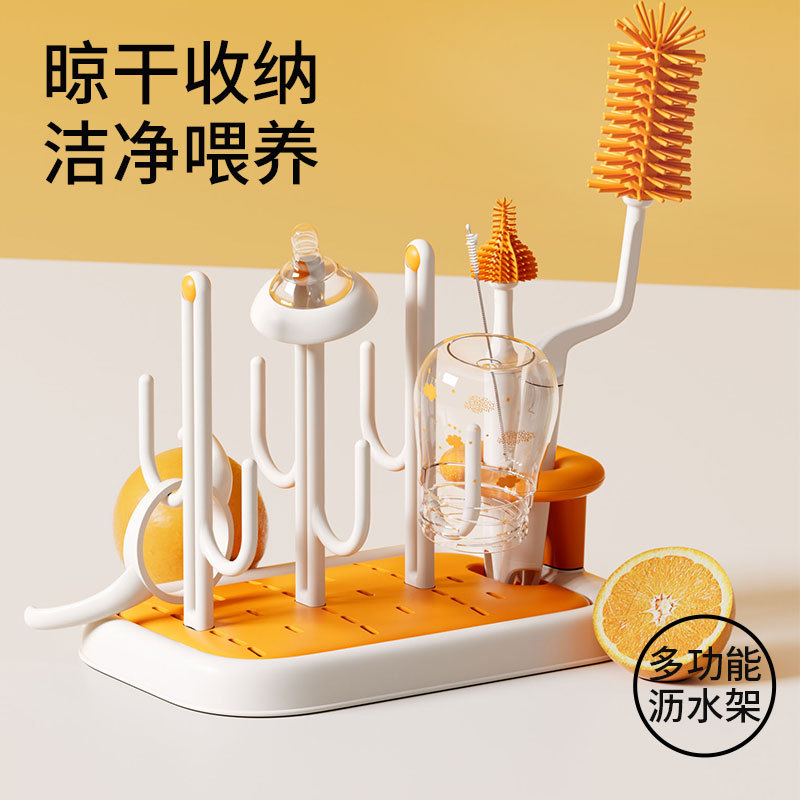 12895804.婴儿奶瓶沥水架宝宝用品置物架挂放沥干器宝宝水杯收纳干燥架支架